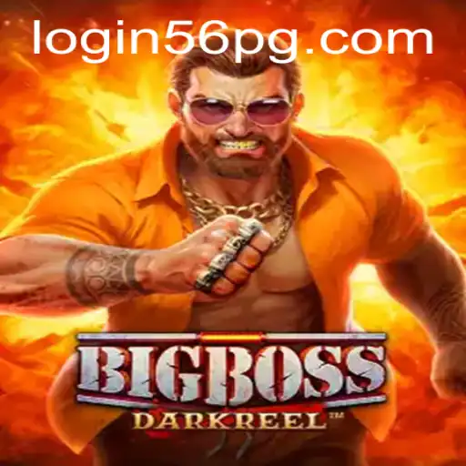 Discovering BigBoss: A Thrilling New Adventure Game